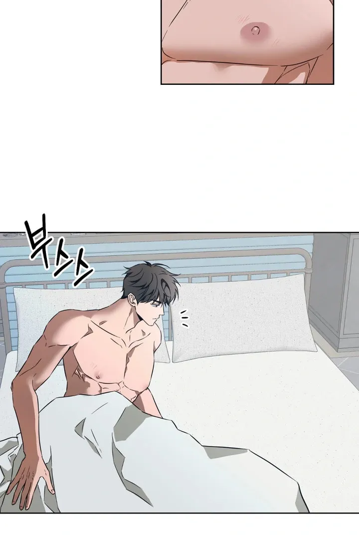 The Secret to Winning Over Unrequited Love Chapter 12 page 3 - 