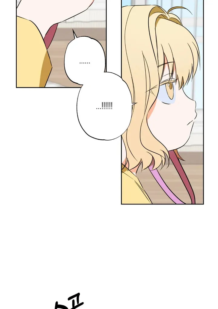 The Secret to Winning Over Unrequited Love Chapter 12 page 27 - 