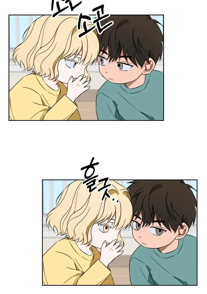 The Secret to Winning Over Unrequited Love Chapter 12 page 28 - 
