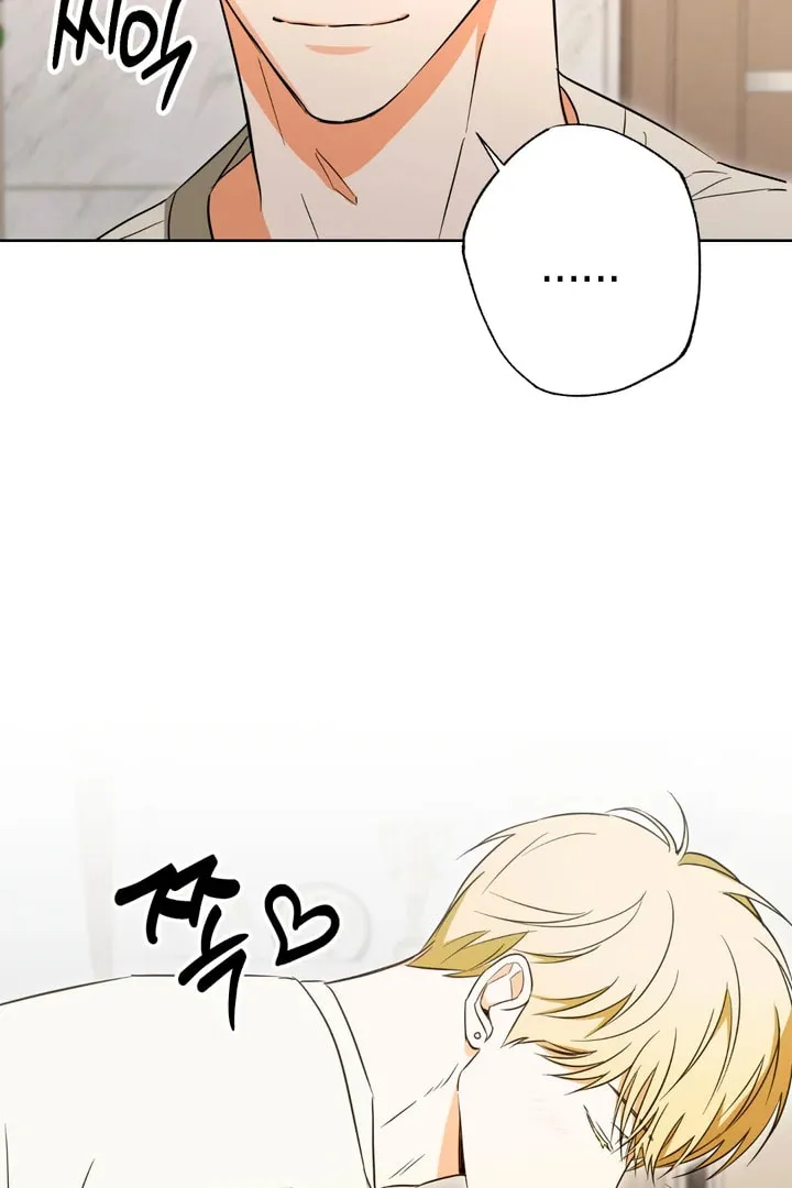 The Secret to Winning Over Unrequited Love Chapter 12 page 45 - 