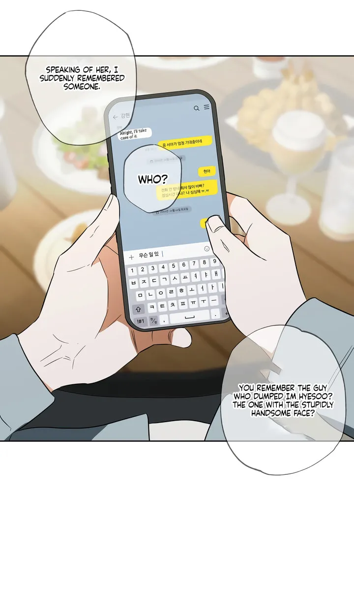 The Secret to Winning Over Unrequited Love Chapter 13 page 32 - 