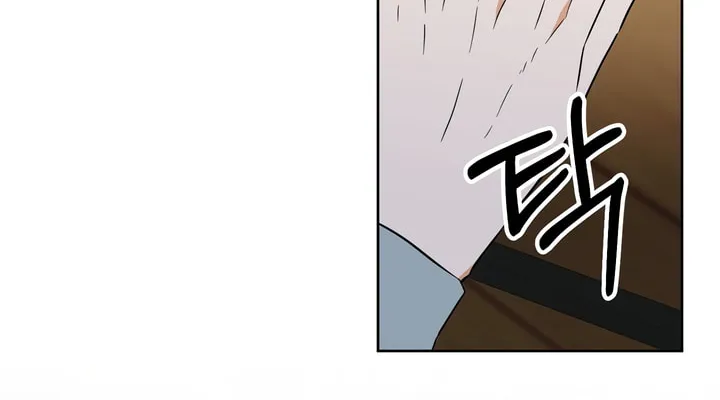 The Secret to Winning Over Unrequited Love Chapter 13 page 40 - 