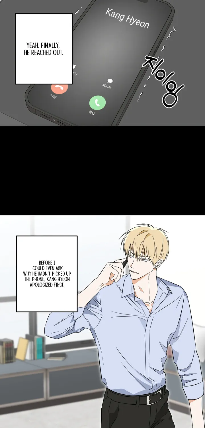 The Secret to Winning Over Unrequited Love Chapter 14 page 6 - 