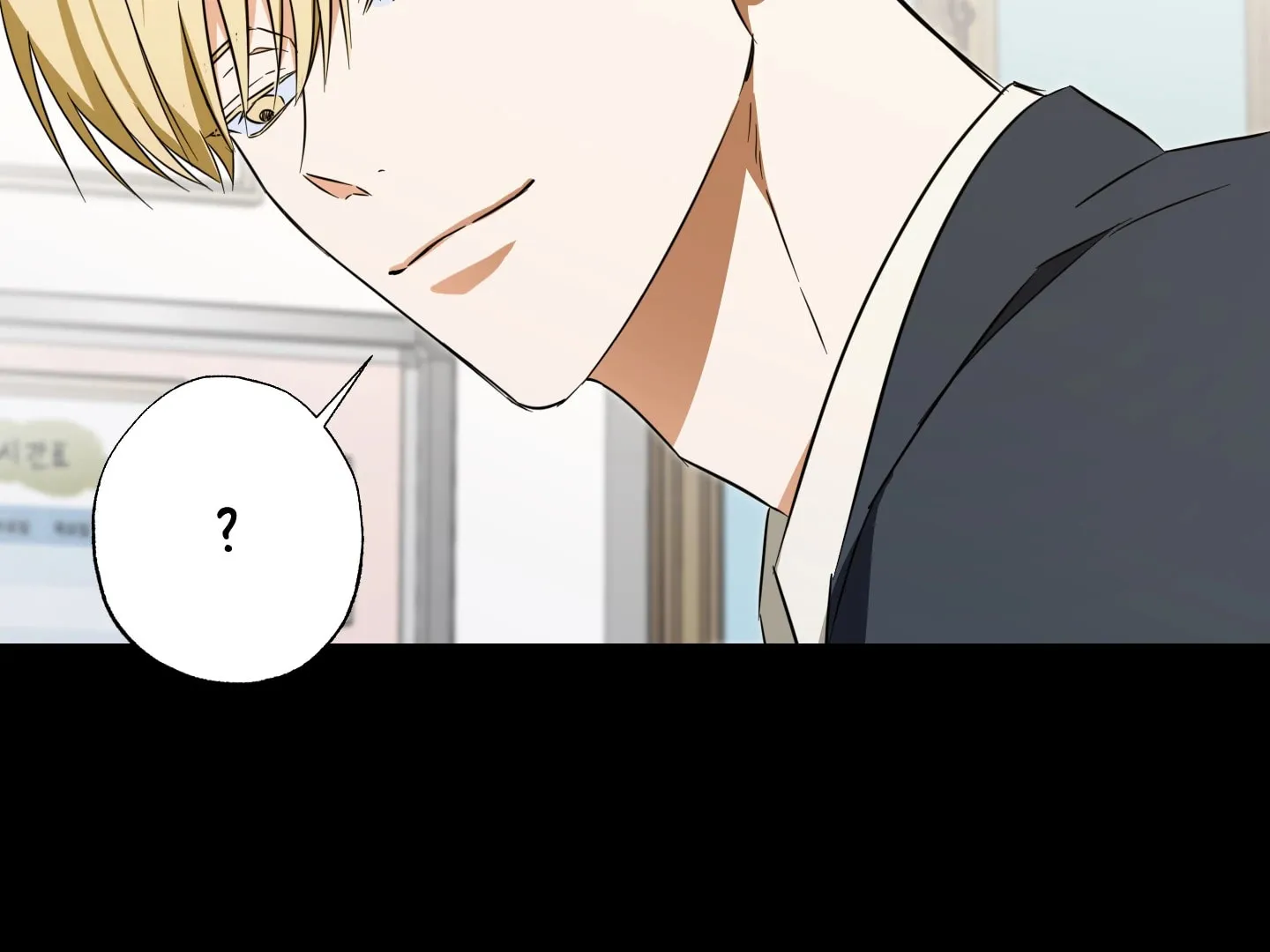 The Secret to Winning Over Unrequited Love Chapter 16 page 106 - 