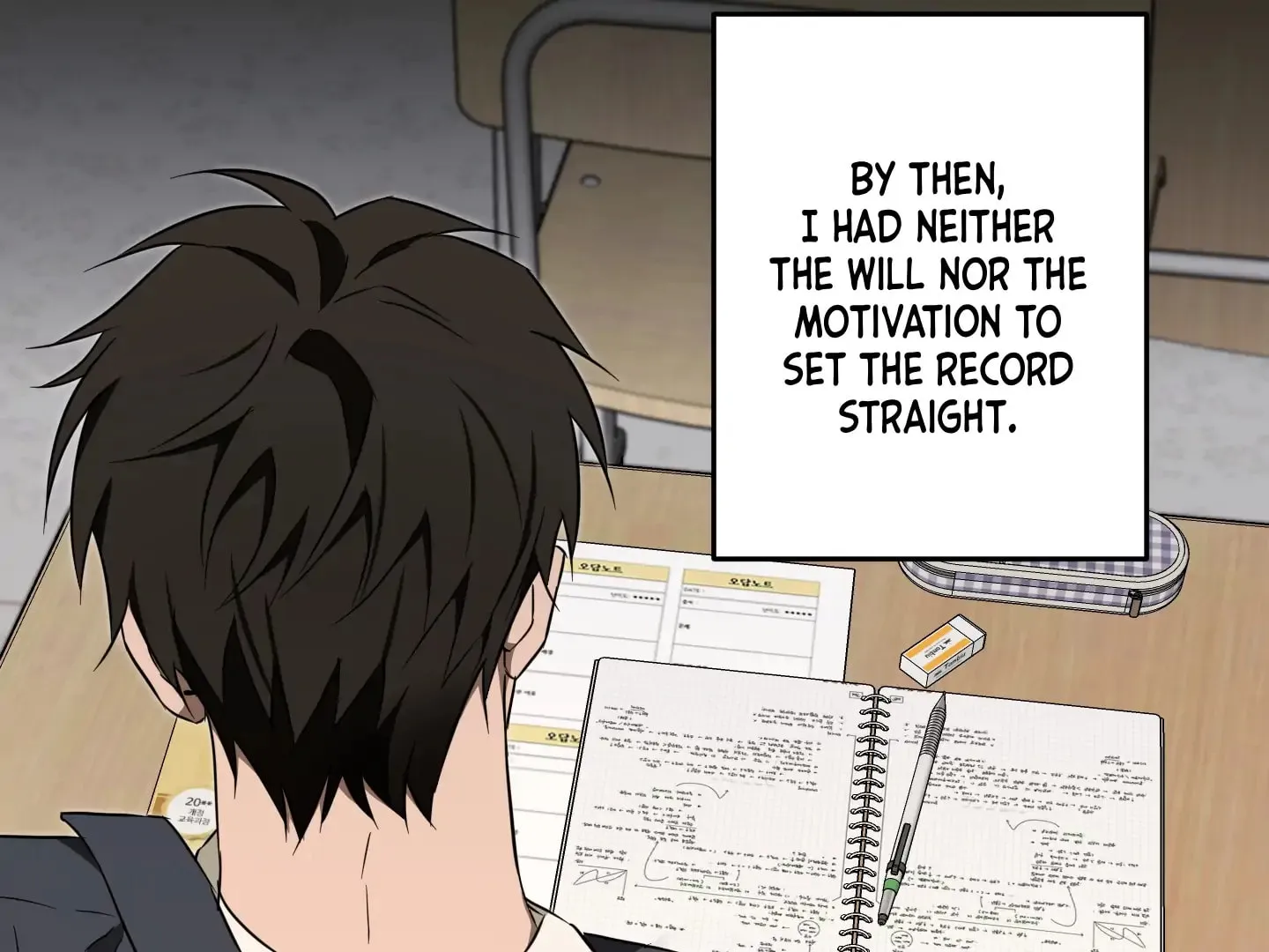 The Secret to Winning Over Unrequited Love Chapter 16 page 93 - 