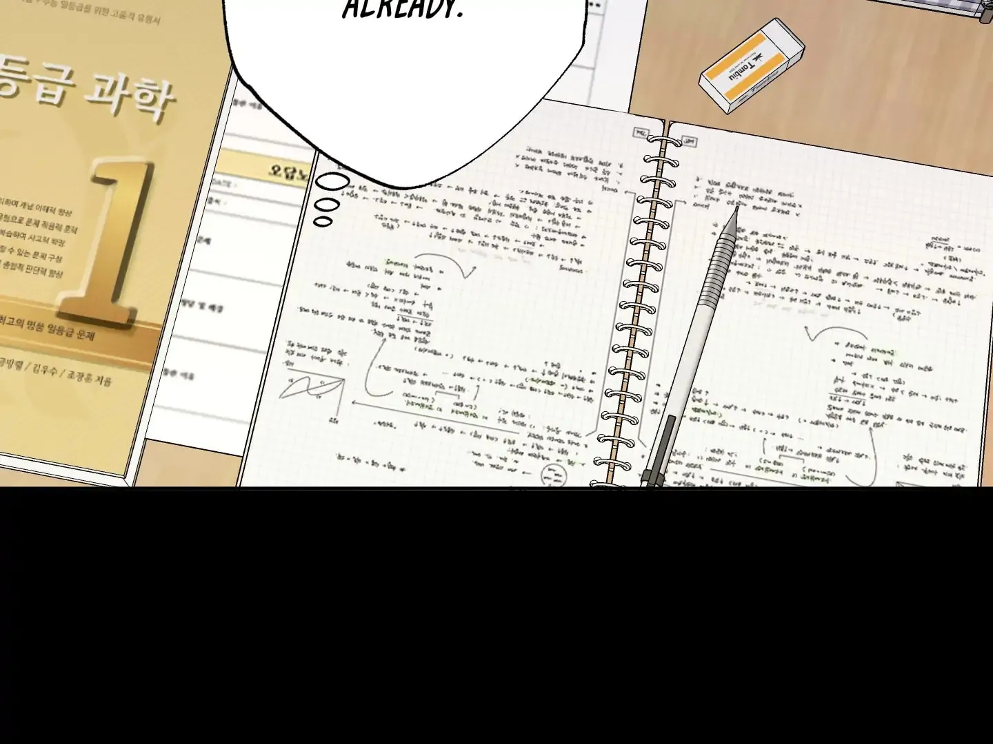 The Secret to Winning Over Unrequited Love Chapter 16 page 96 - 