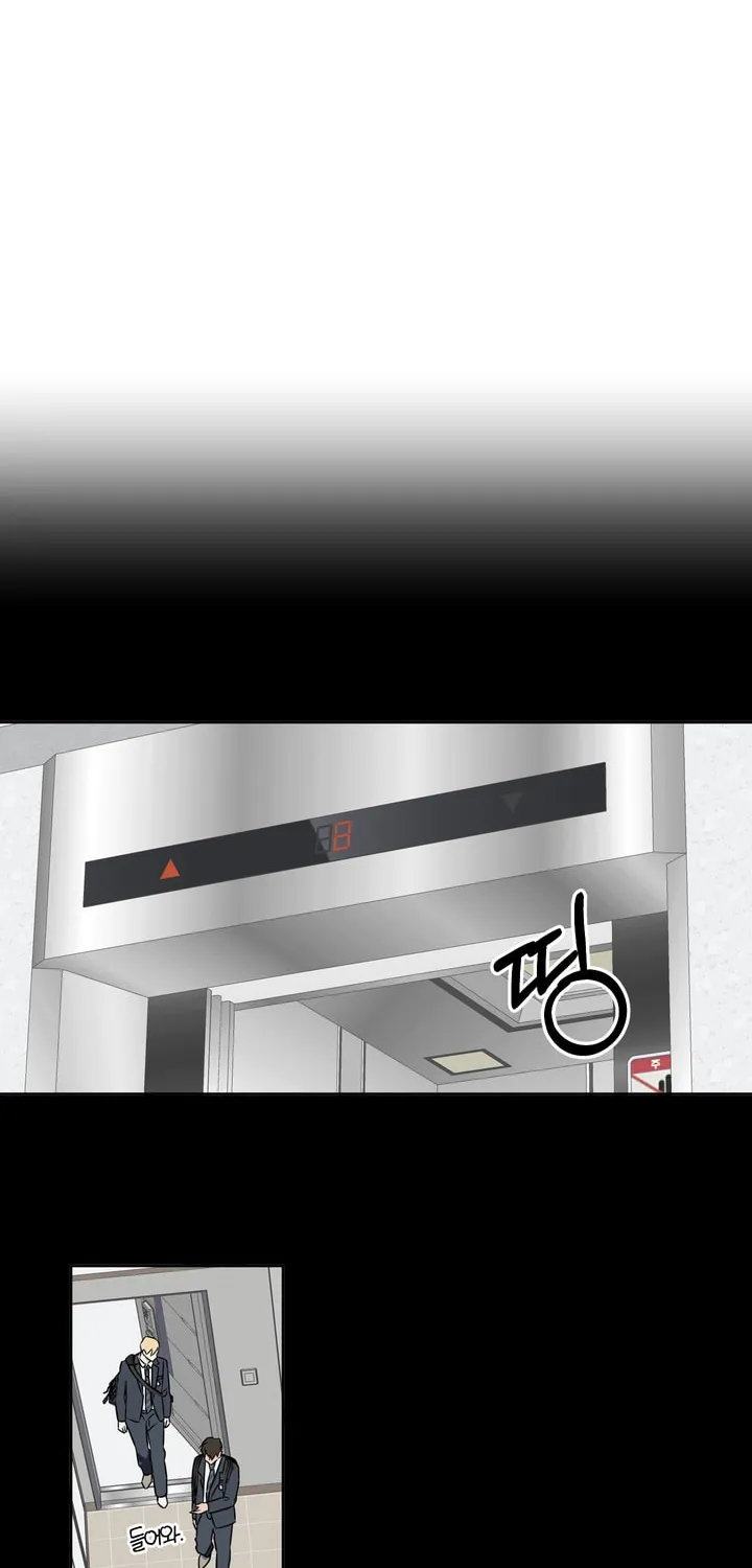 The Secret to Winning Over Unrequited Love Chapter 17 page 19 - 