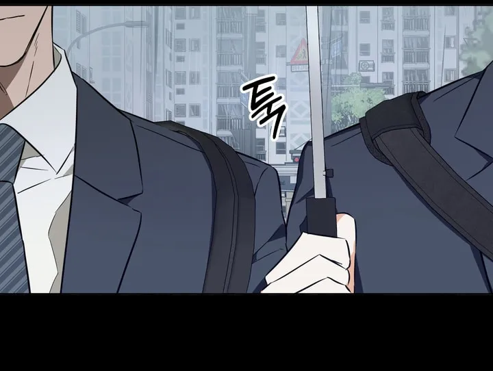 The Secret to Winning Over Unrequited Love Chapter 17 page 9 - 