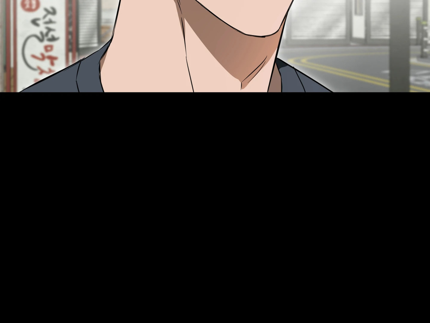 The Secret to Winning Over Unrequited Love Chapter 18 page 73 - 
