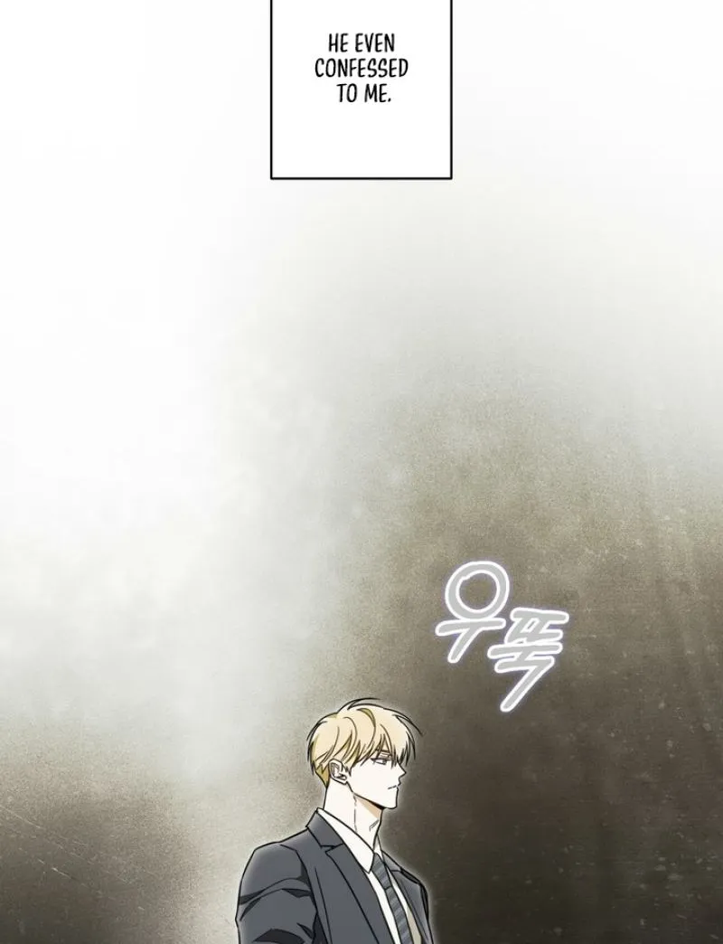 The Secret to Winning Over Unrequited Love Chapter 21 page 11 - 