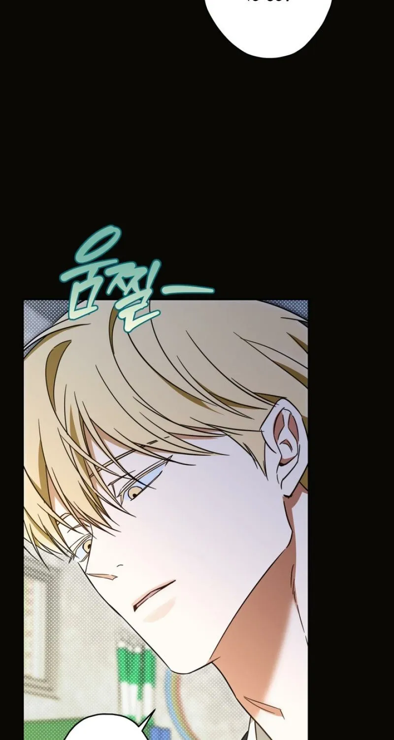 The Secret to Winning Over Unrequited Love Chapter 21 page 18 - 
