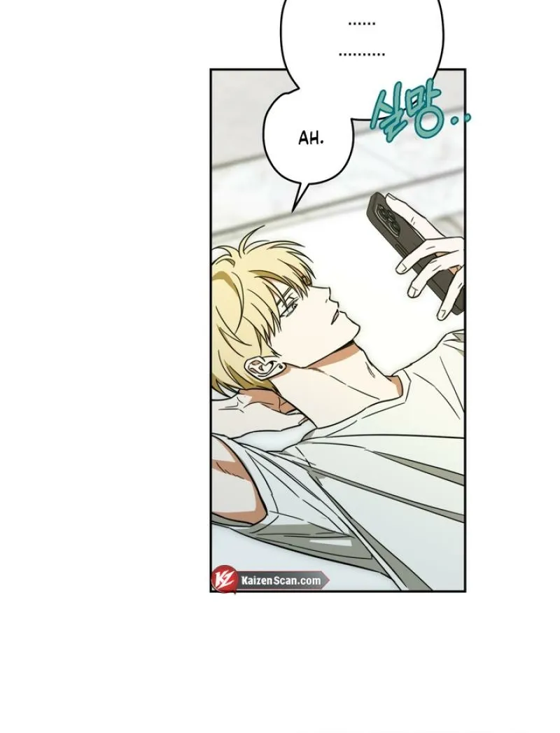 The Secret to Winning Over Unrequited Love Chapter 21 page 43 - 