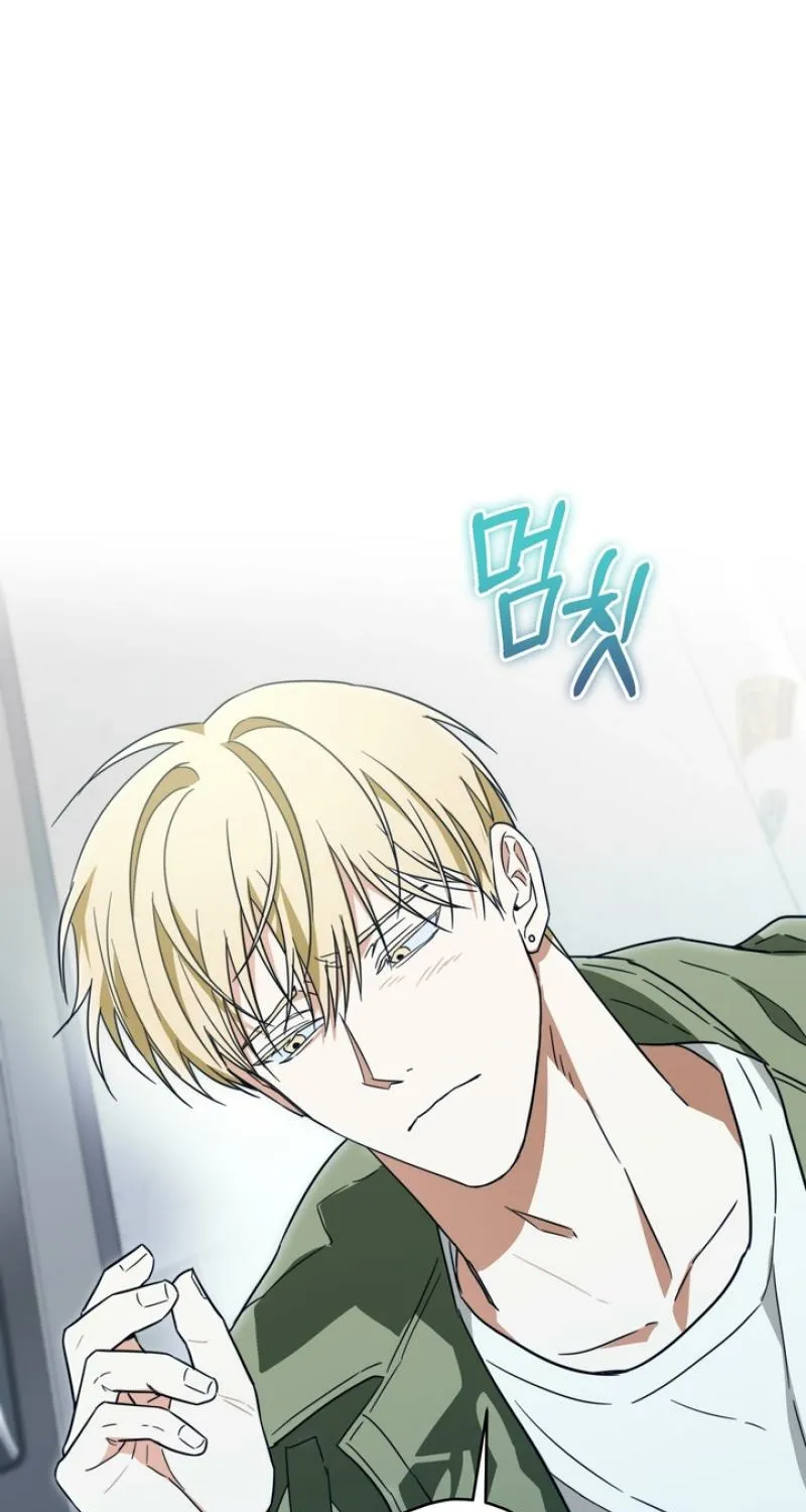 The Secret to Winning Over Unrequited Love Chapter 21 page 71 - 