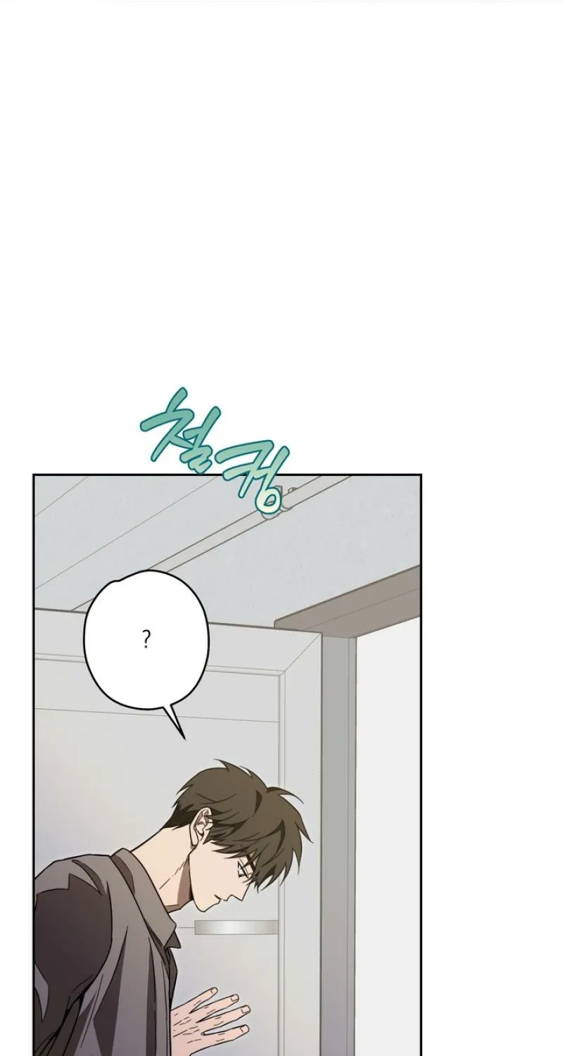 The Secret to Winning Over Unrequited Love Chapter 22 page 14 - 