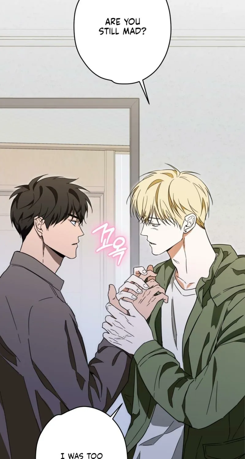 The Secret to Winning Over Unrequited Love Chapter 22 page 21 - 
