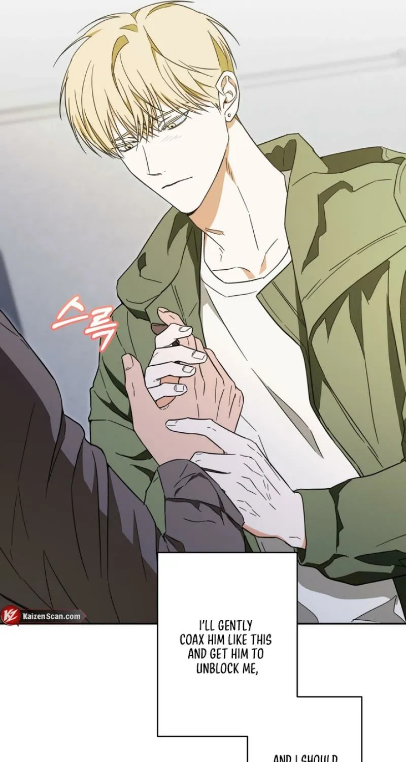The Secret to Winning Over Unrequited Love Chapter 22 page 25 - 