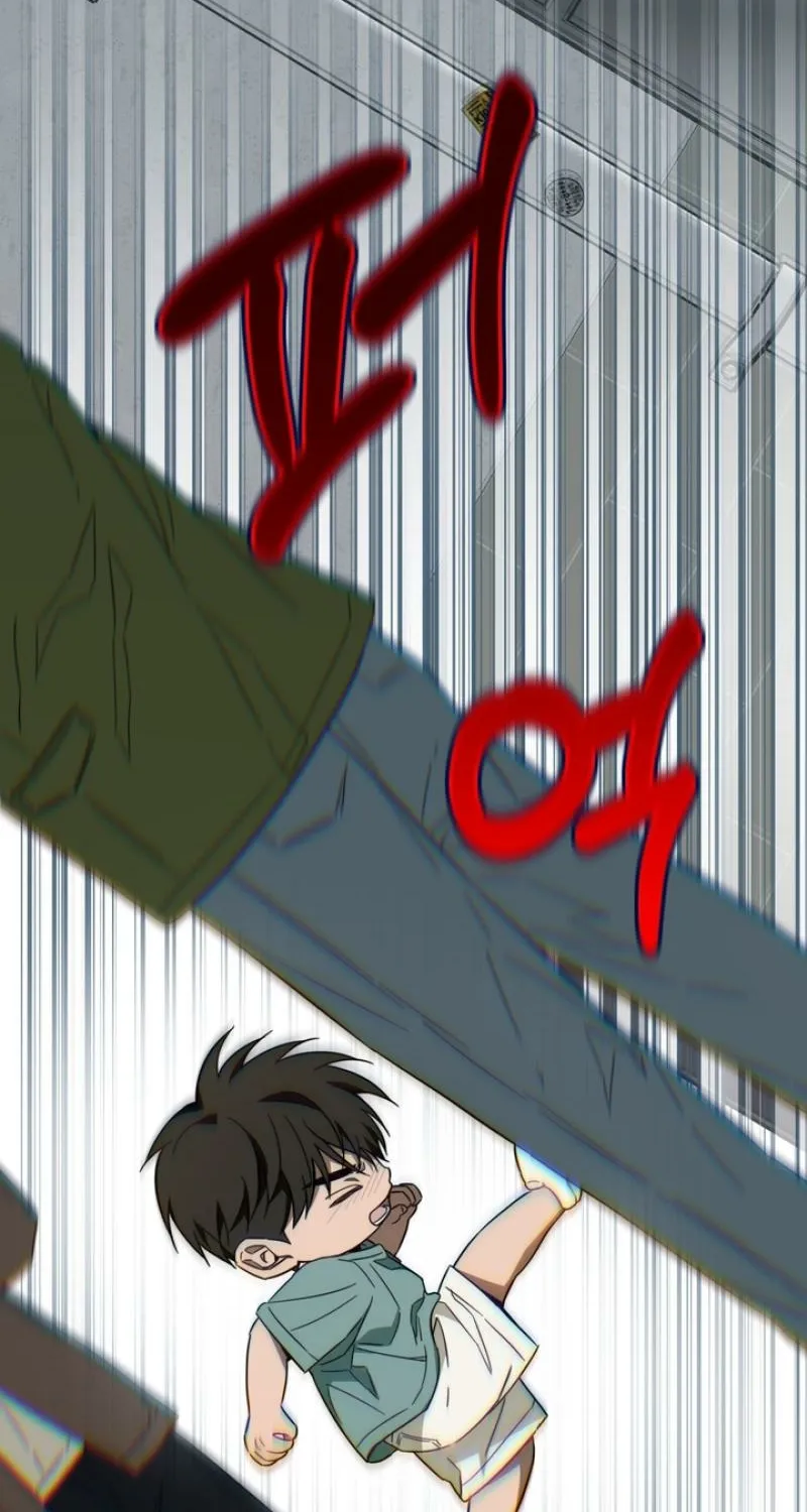 The Secret to Winning Over Unrequited Love Chapter 22 page 33 - 