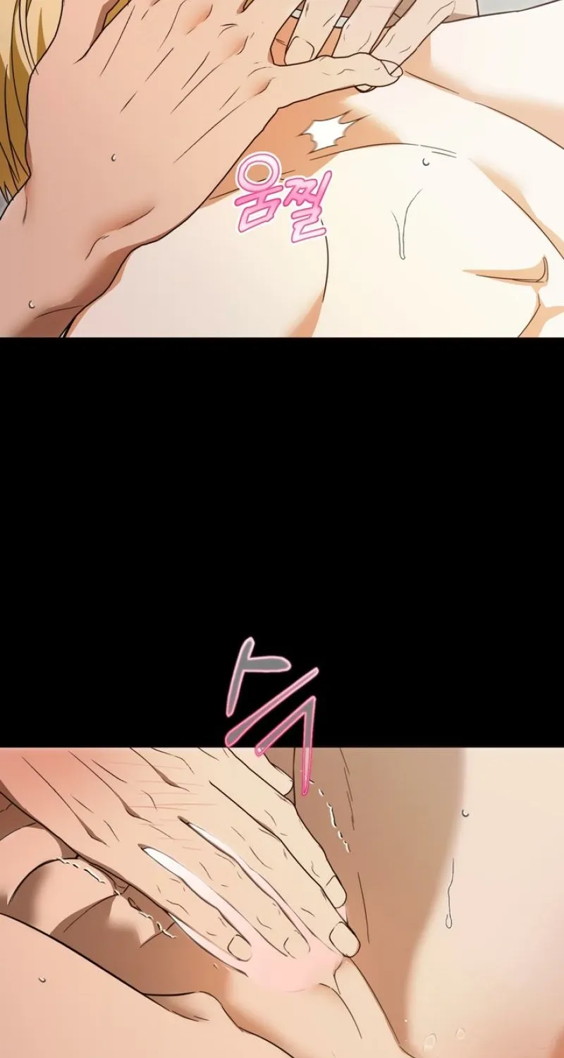 The Secret to Winning Over Unrequited Love Chapter 22 page 69 - 