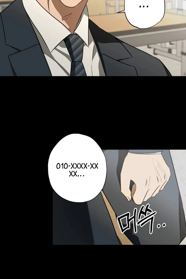 The Secret to Winning Over Unrequited Love Chapter 3 page 49 - 