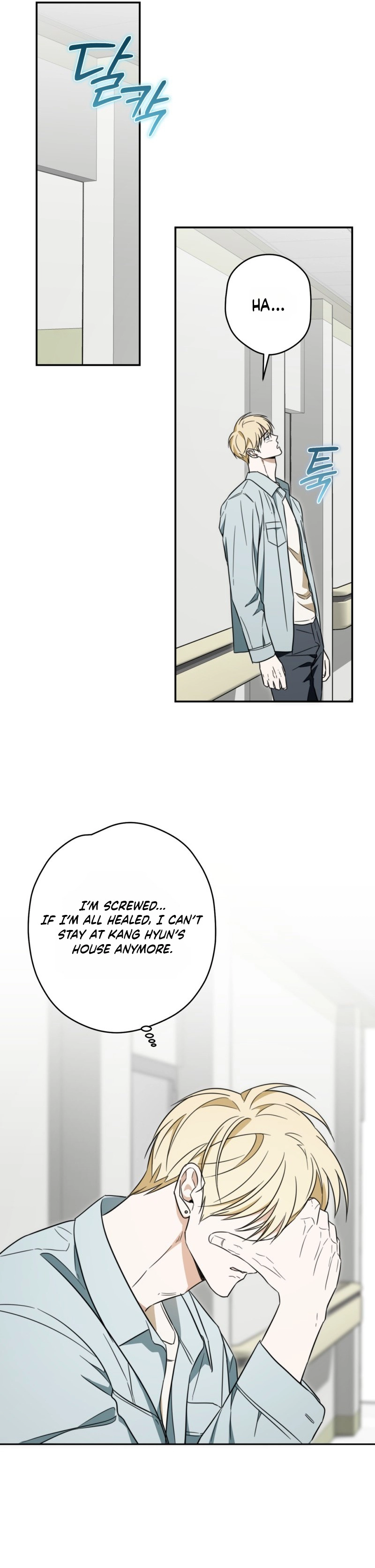 The Secret to Winning Over Unrequited Love Chapter 30 page 20 - 