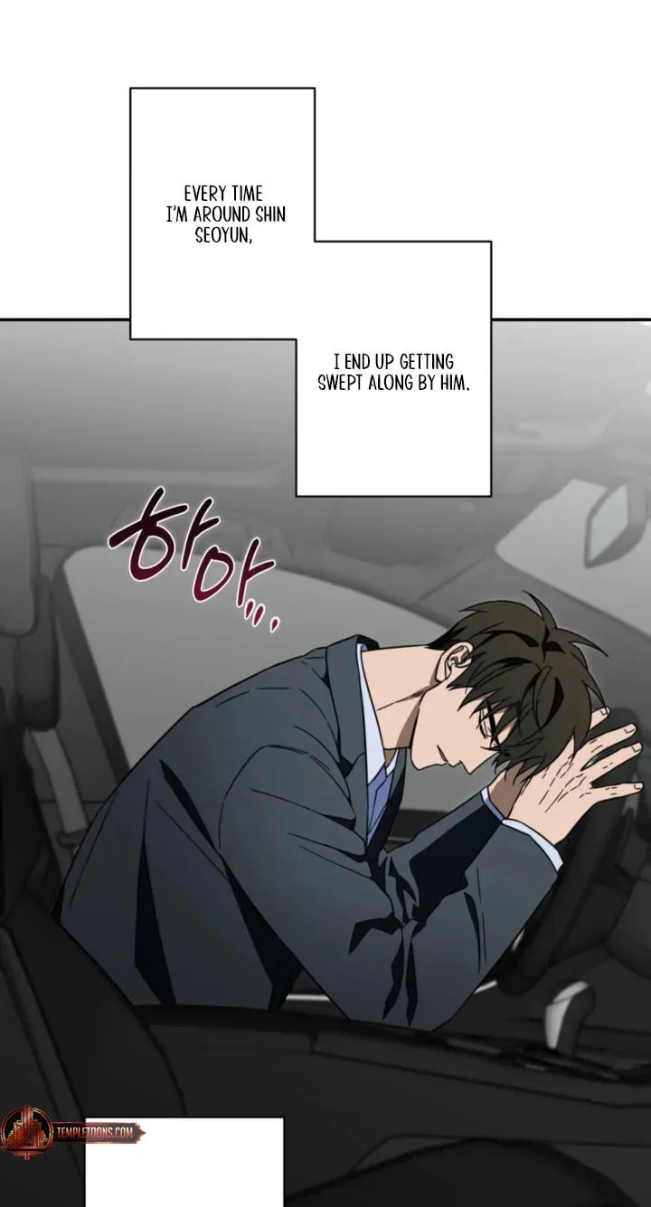 The Secret to Winning Over Unrequited Love Chapter 31 page 32 - 