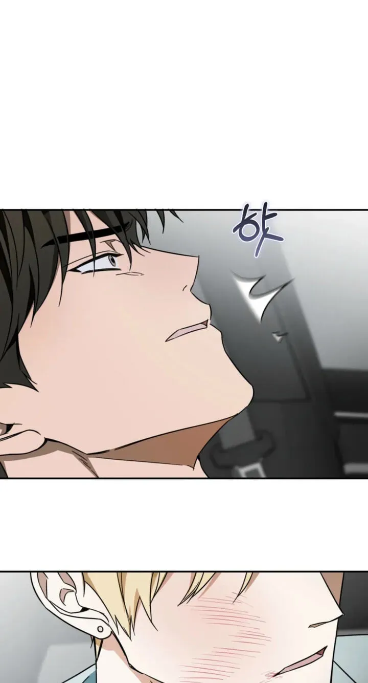 The Secret to Winning Over Unrequited Love Chapter 31 page 41 - 