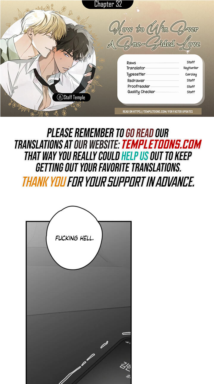 The Secret to Winning Over Unrequited Love Chapter 32 page 1 - 