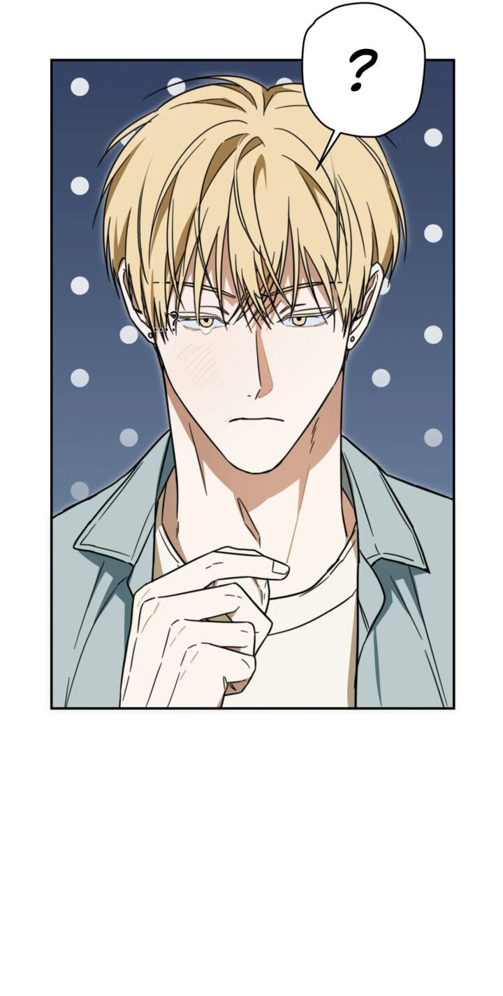 The Secret to Winning Over Unrequited Love Chapter 32 page 44 - 