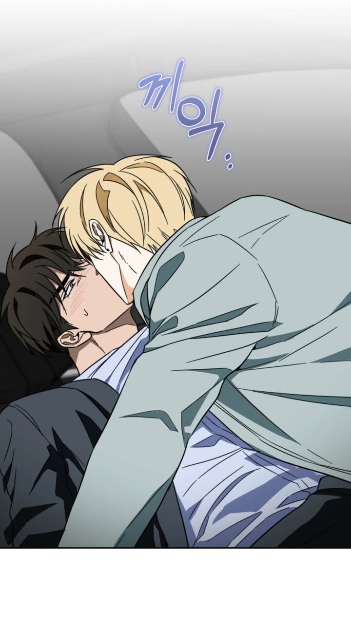 The Secret to Winning Over Unrequited Love Chapter 32 page 7 - 