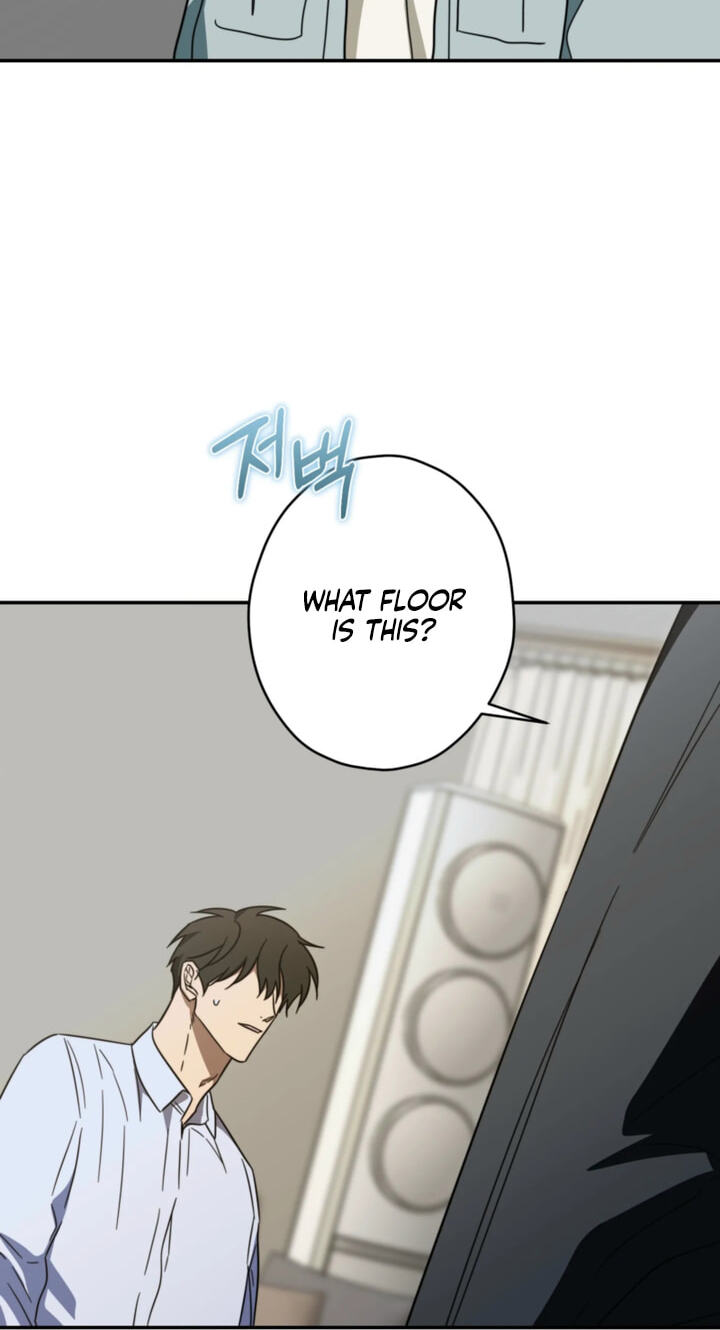 The Secret to Winning Over Unrequited Love Chapter 32 page 63 - 