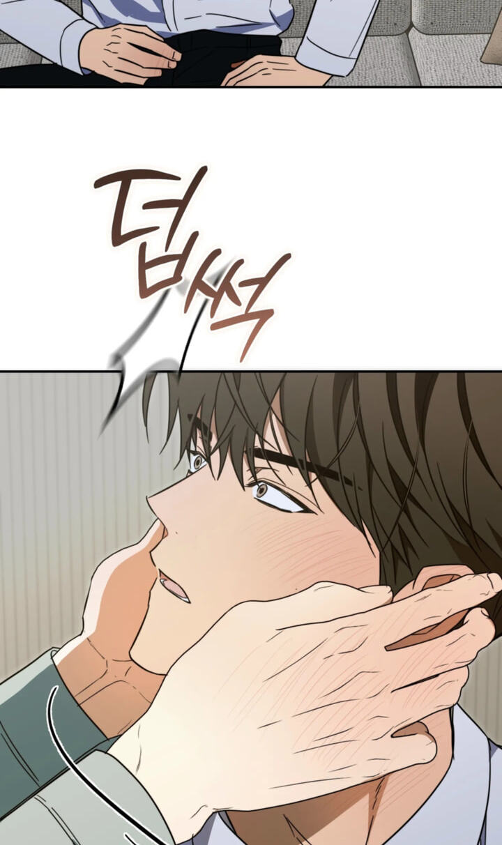 The Secret to Winning Over Unrequited Love Chapter 32 page 80 - 