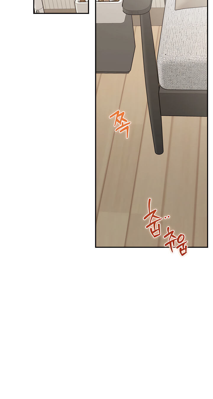 The Secret to Winning Over Unrequited Love Chapter 33 page 2 - 