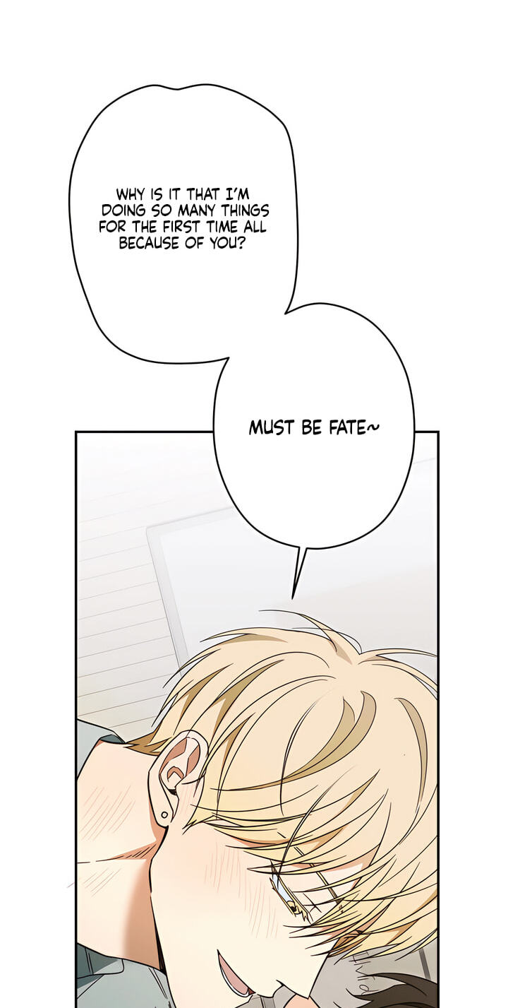 The Secret to Winning Over Unrequited Love Chapter 33 page 11 - 
