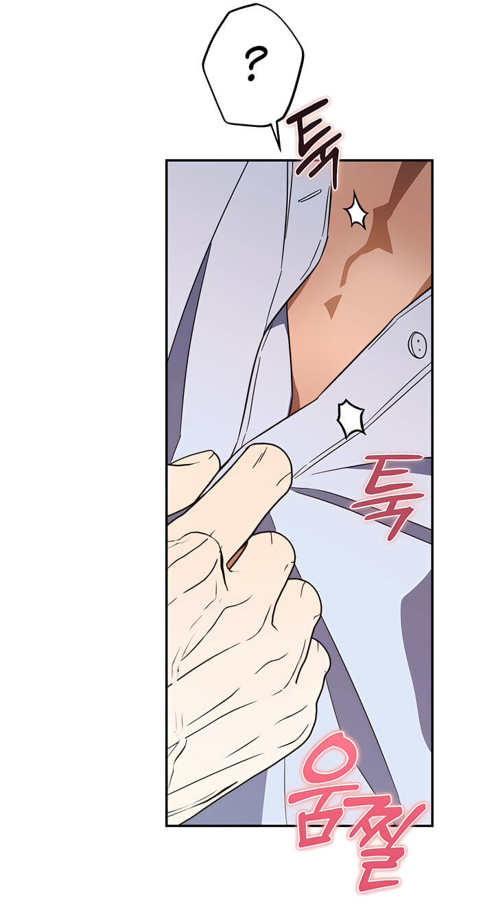 The Secret to Winning Over Unrequited Love Chapter 33 page 17 - 