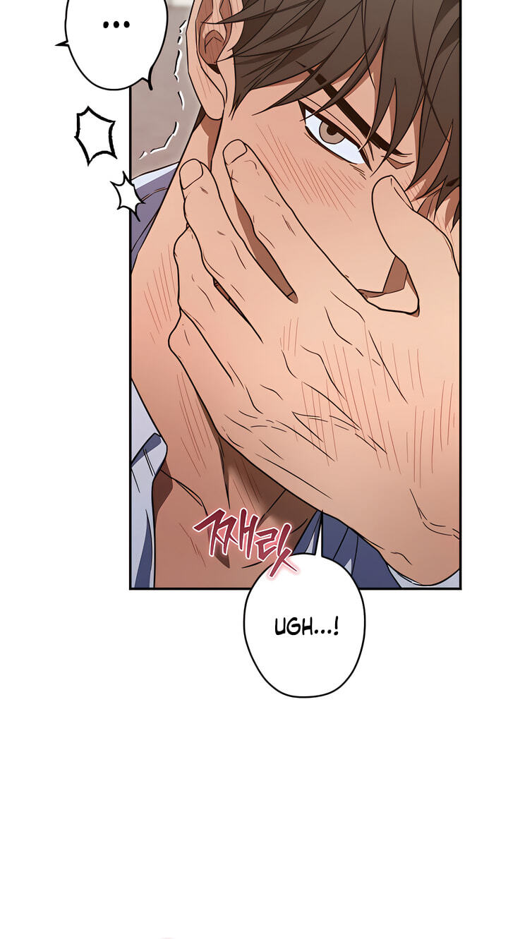 The Secret to Winning Over Unrequited Love Chapter 33 page 25 - 