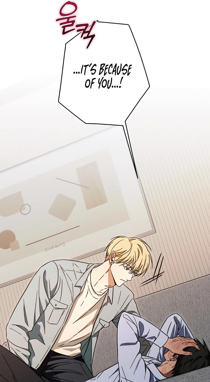 The Secret to Winning Over Unrequited Love Chapter 33 page 26 - 
