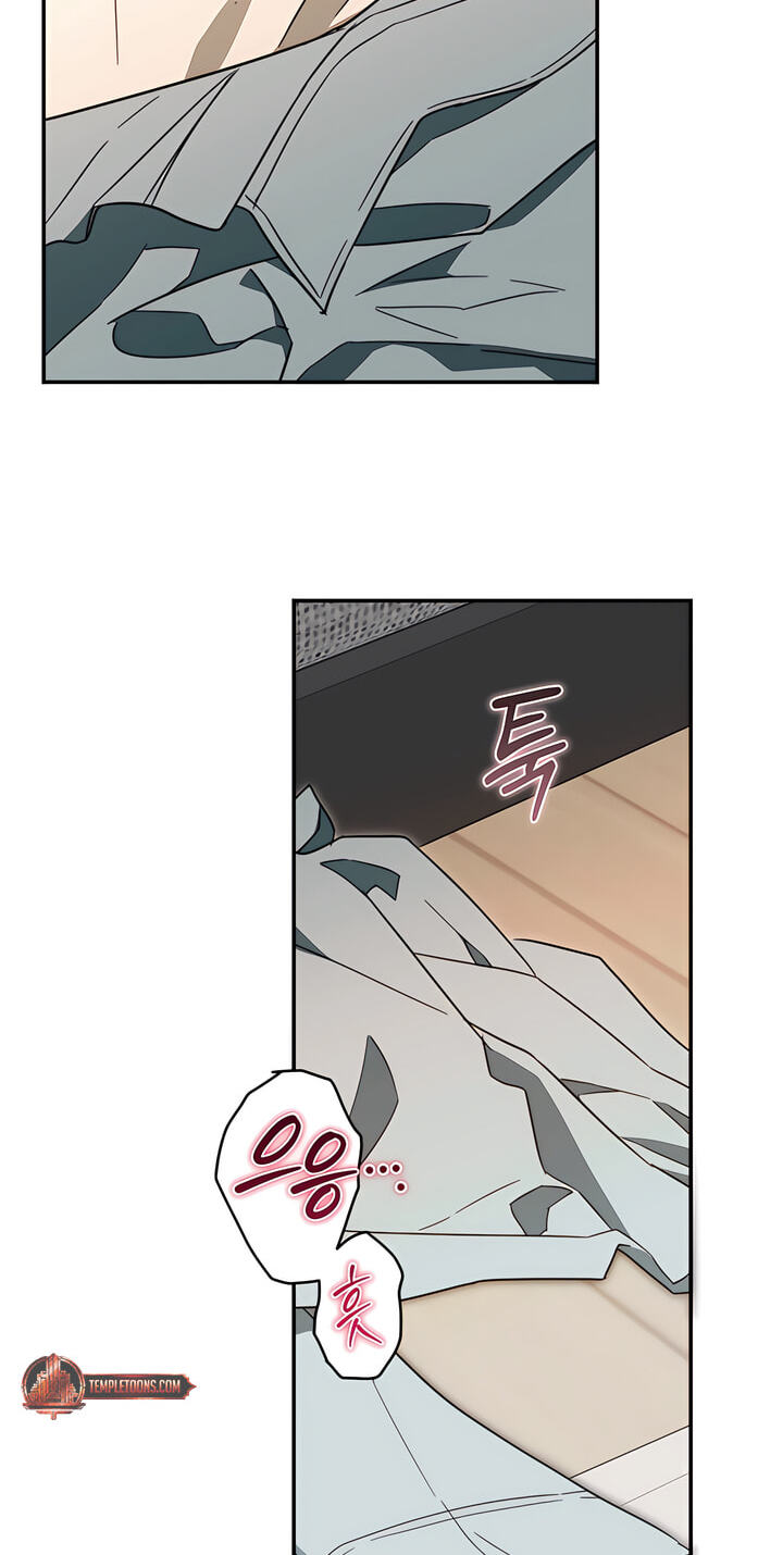 The Secret to Winning Over Unrequited Love Chapter 33 page 37 - 