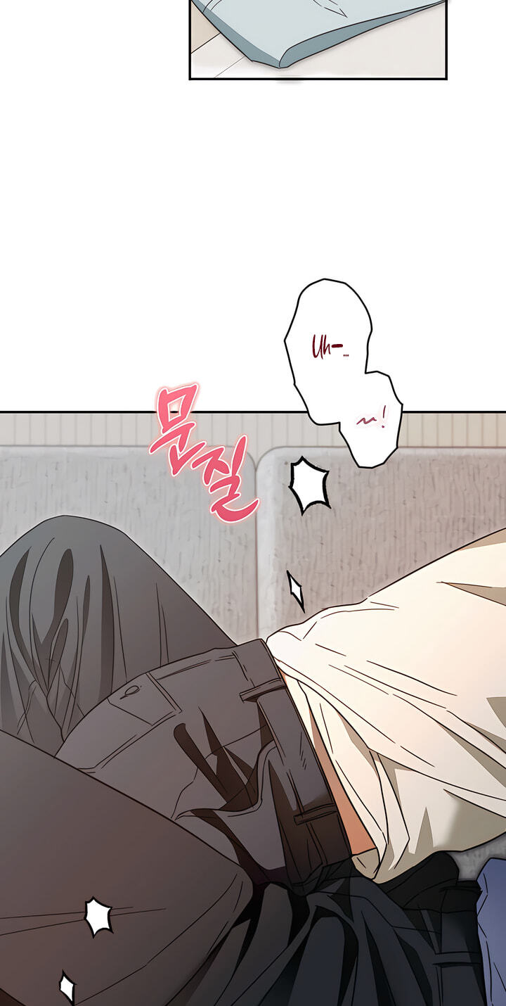 The Secret to Winning Over Unrequited Love Chapter 33 page 38 - 