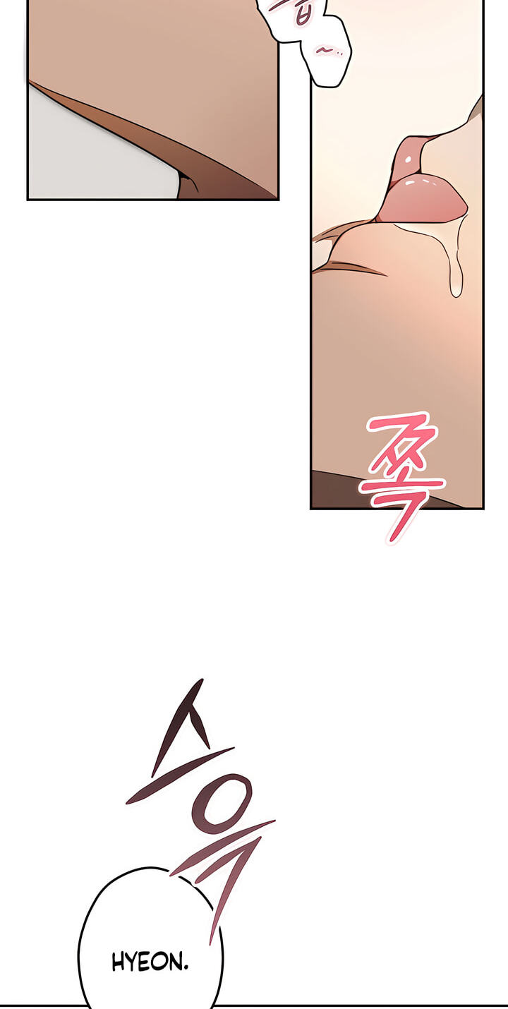 The Secret to Winning Over Unrequited Love Chapter 33 page 40 - 