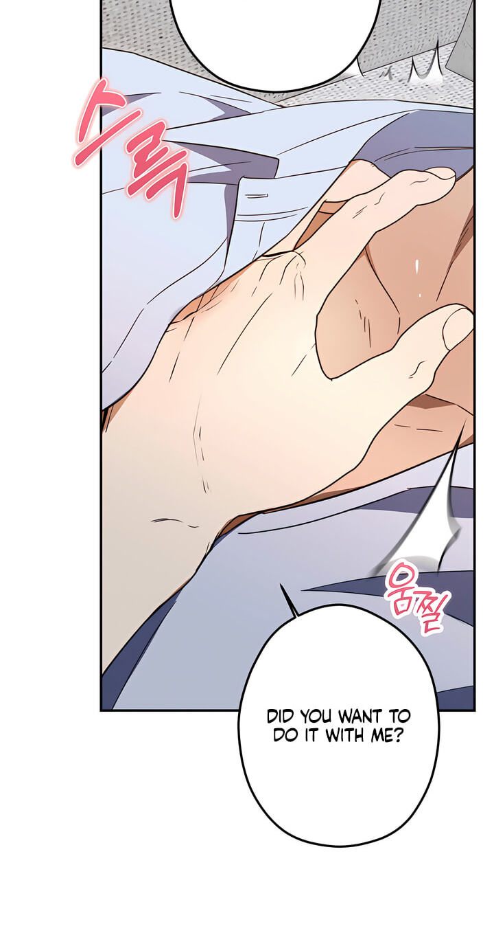 The Secret to Winning Over Unrequited Love Chapter 33 page 43 - 