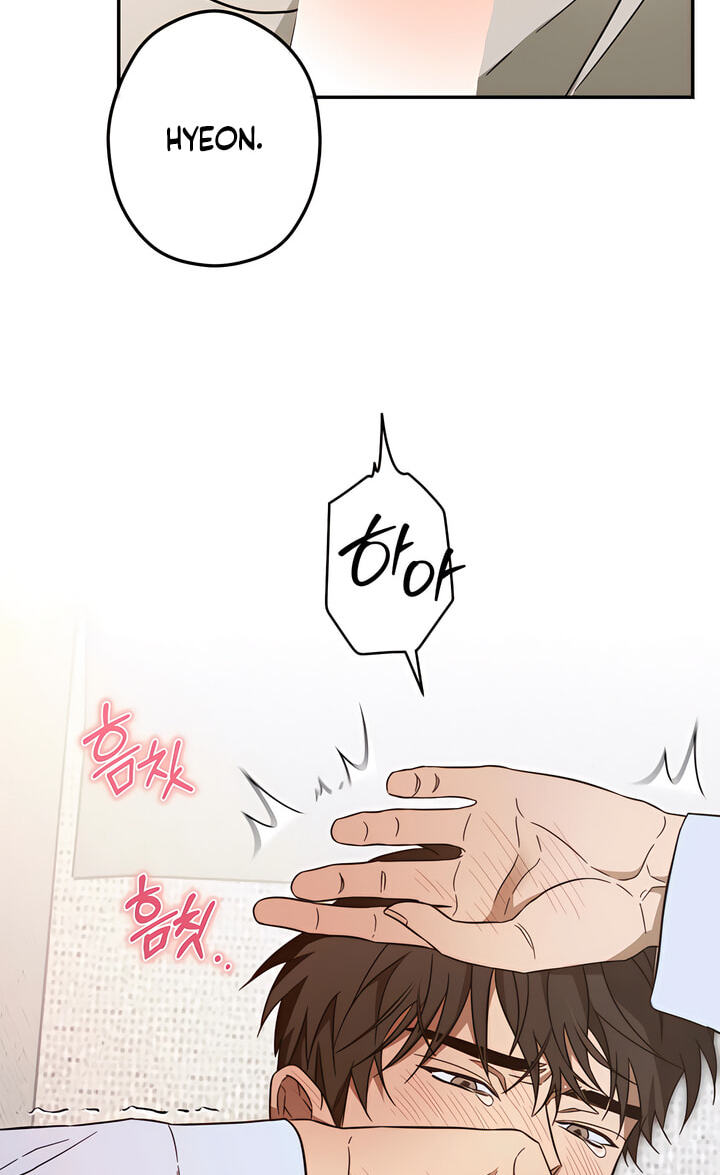 The Secret to Winning Over Unrequited Love Chapter 33 page 68 - 
