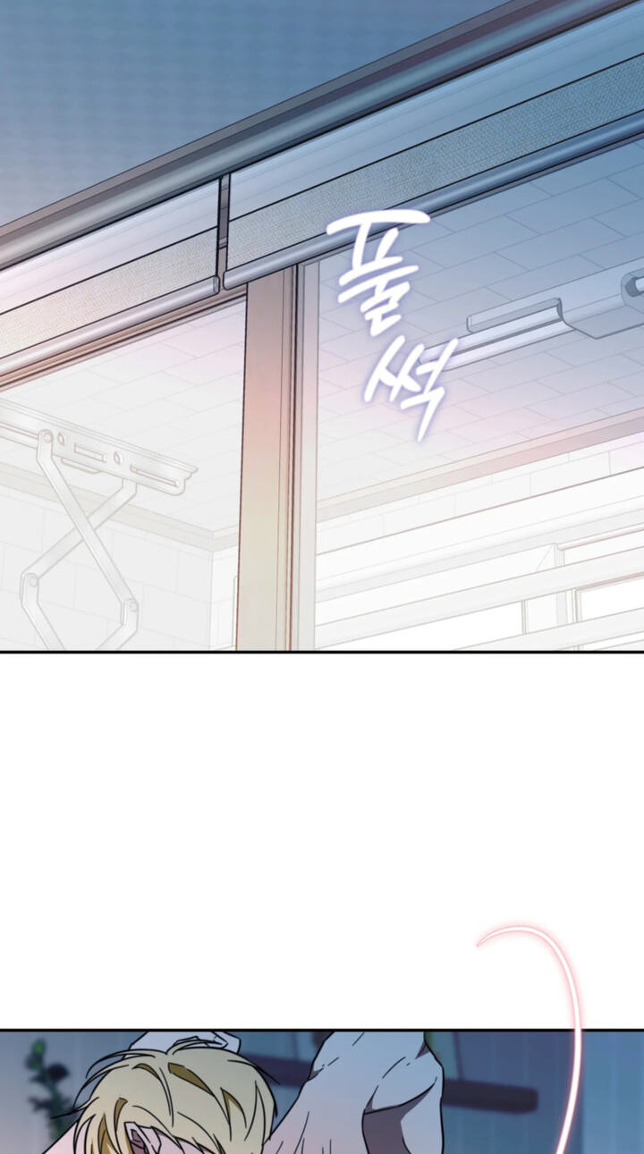 The Secret to Winning Over Unrequited Love Chapter 34 page 2 - 