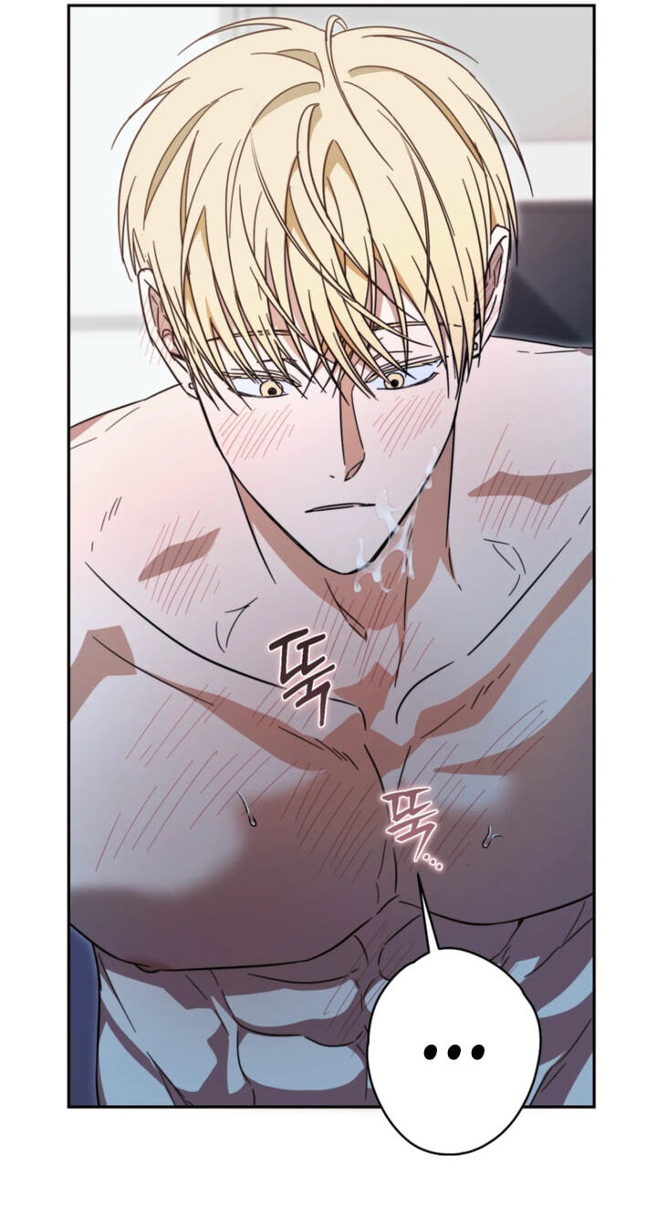 The Secret to Winning Over Unrequited Love Chapter 34 page 26 - 