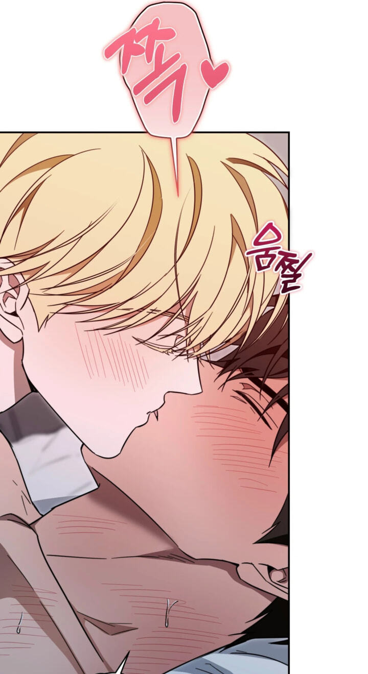 The Secret to Winning Over Unrequited Love Chapter 34 page 43 - 
