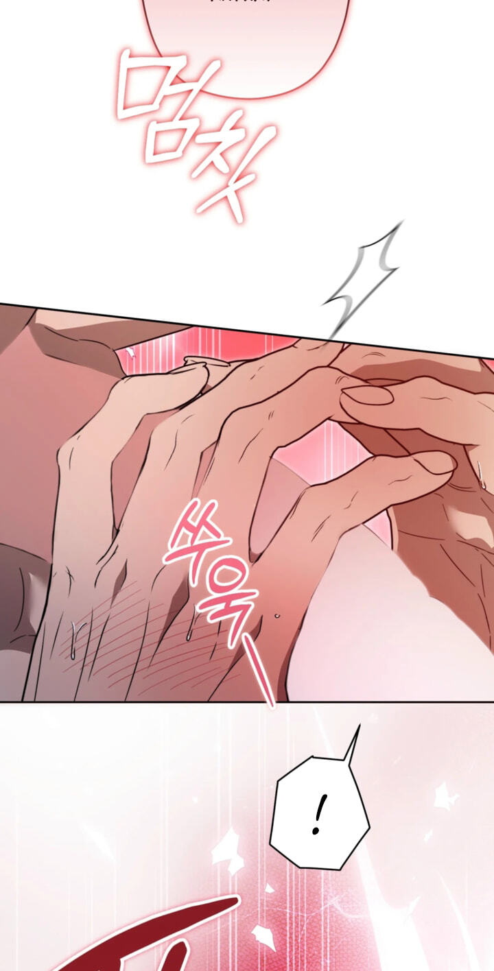 The Secret to Winning Over Unrequited Love Chapter 34 page 62 - 