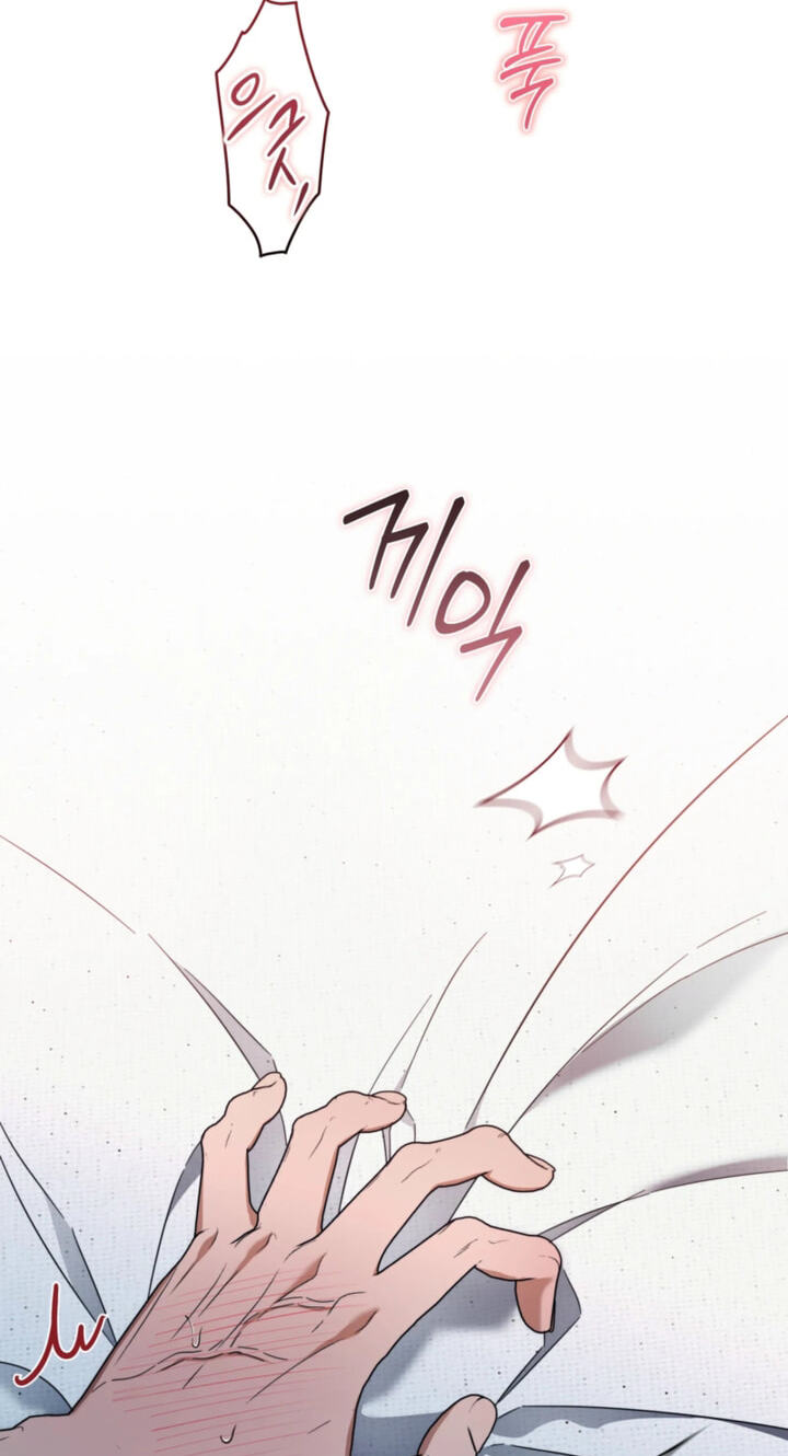 The Secret to Winning Over Unrequited Love Chapter 35 page 2 - 