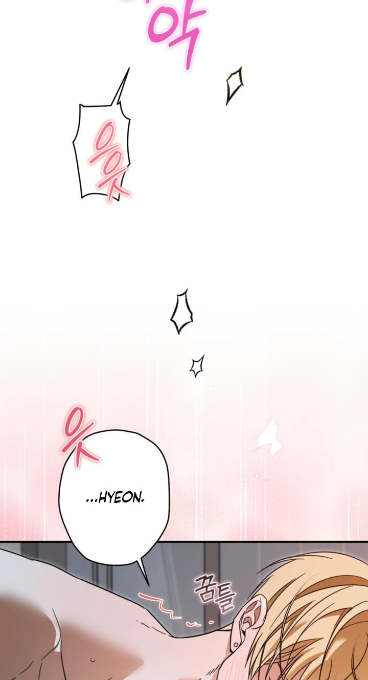 The Secret to Winning Over Unrequited Love Chapter 35 page 30 - 