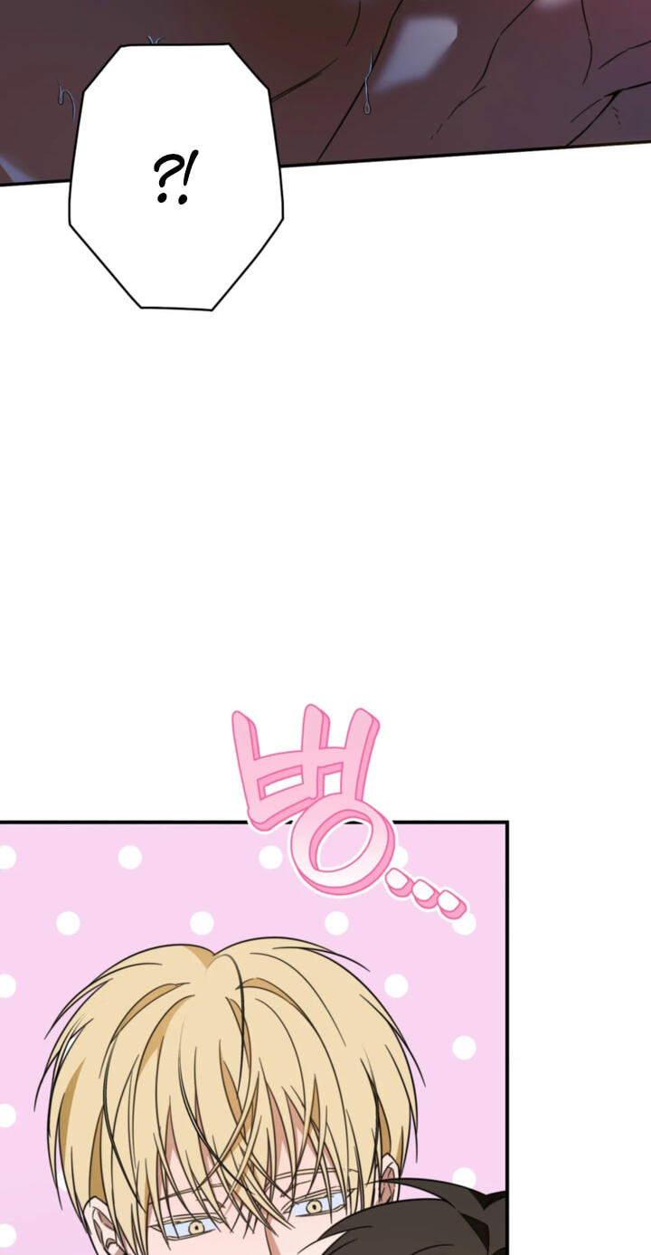 The Secret to Winning Over Unrequited Love Chapter 35 page 35 - 