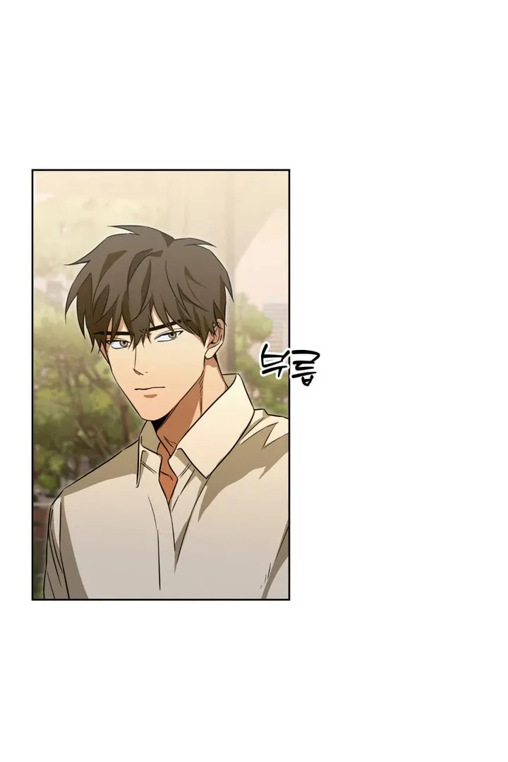 The Secret to Winning Over Unrequited Love Chapter 4 page 21 - 