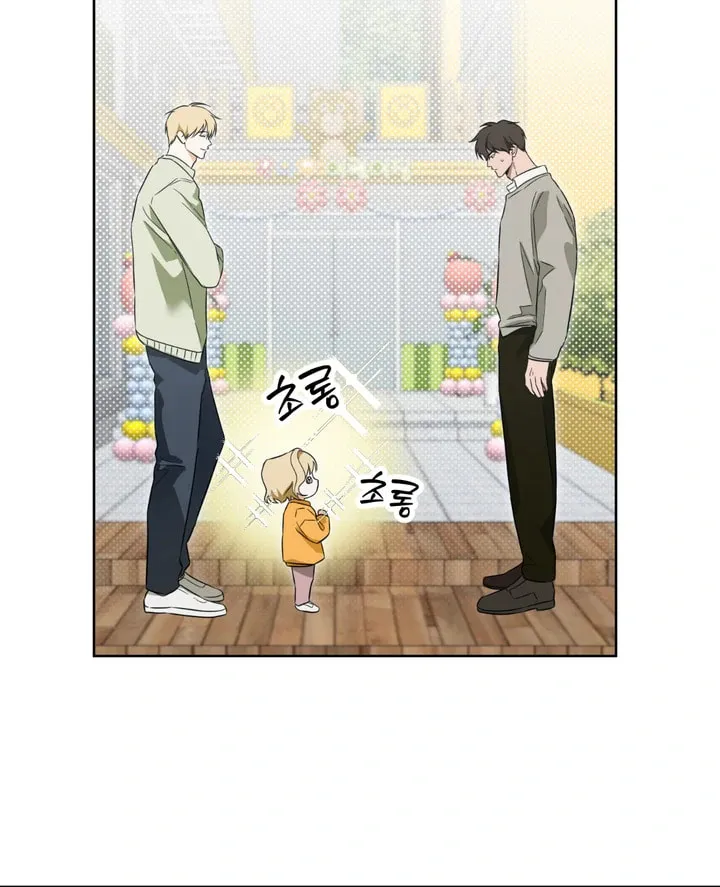 The Secret to Winning Over Unrequited Love Chapter 4 page 28 - 